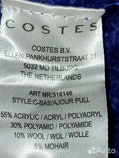 Свитер Costes XXL новый