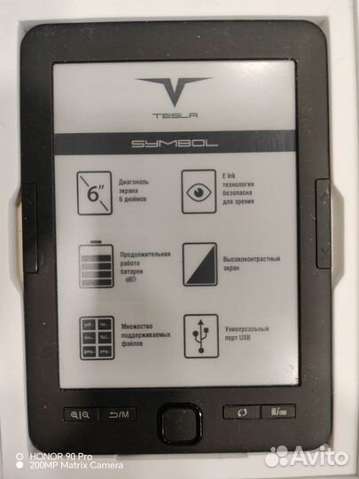 Tasla Symbol FHD 6.0,Digma S683G,Digma K1,Digma M1