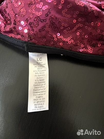 Платье для танцев