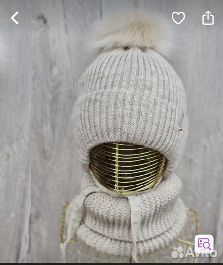 Шапка детская зимняя и снуд для девочки