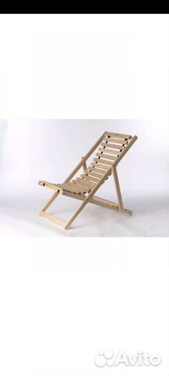 Кресло шезлонг
