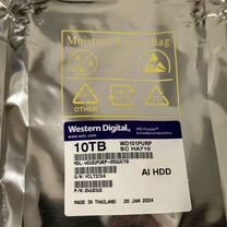 Wd purple pro 10 tb