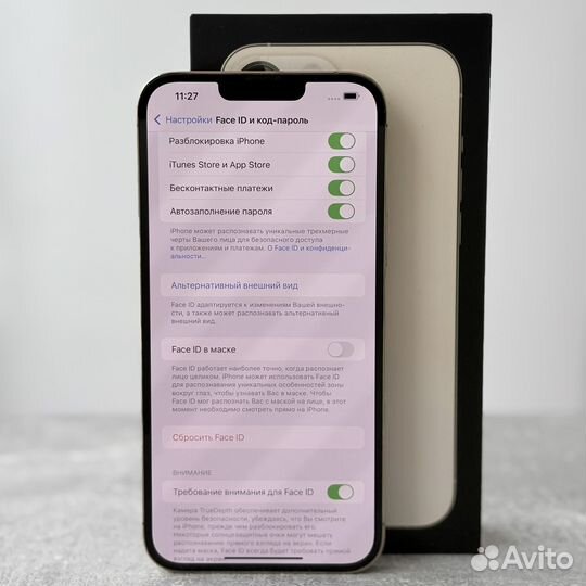 iPhone 13 Pro Max, 1 ТБ