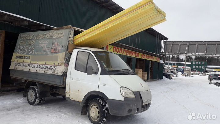 Грузоперевозки