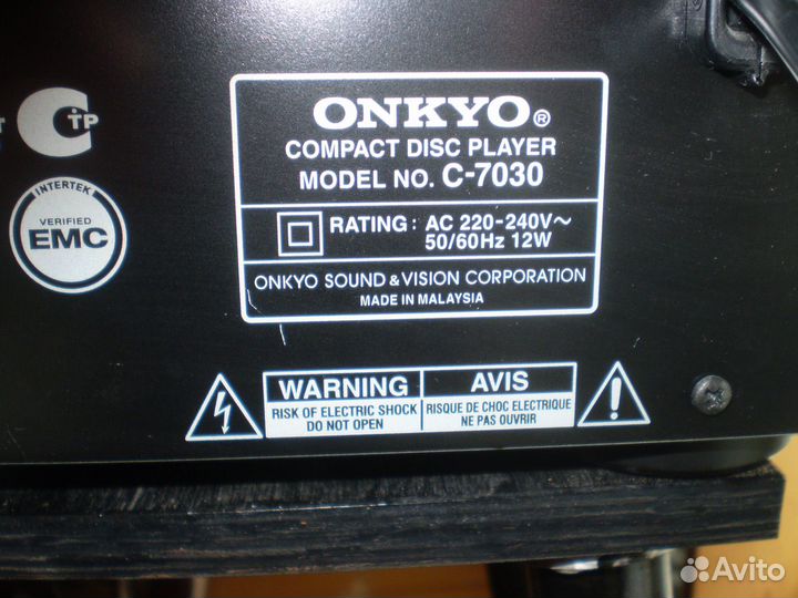 CD проигрыватель Onkyo C-7030