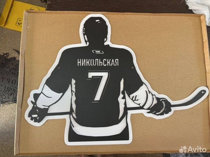 Указатель с адресом на дом