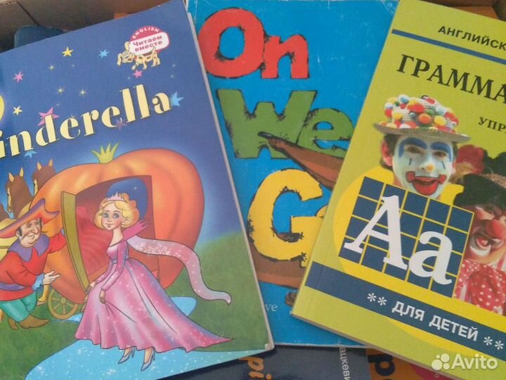 Репетитор, Занятия по английскому языку для детей