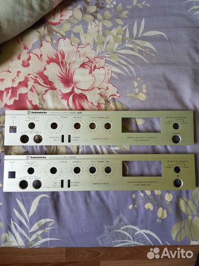 Передняя панель радиотехника у101