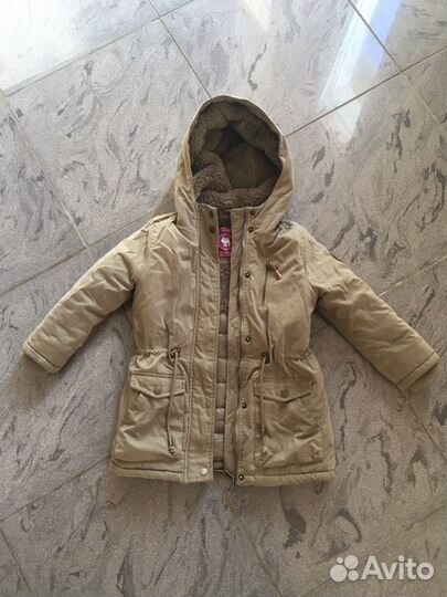 Парка зимняя reserved