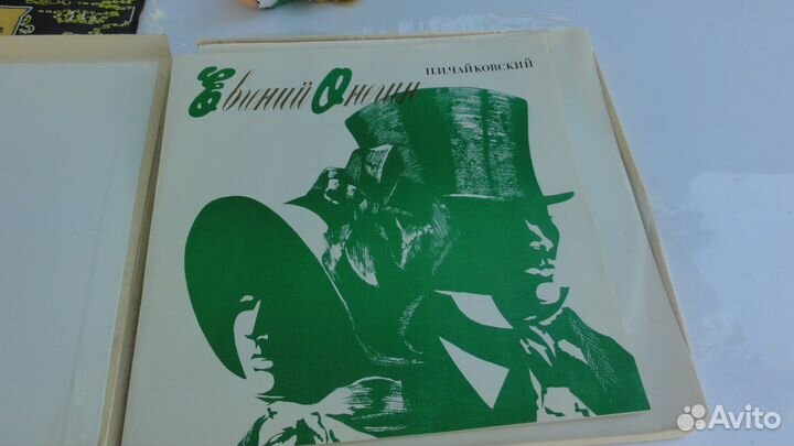 Грампластинки