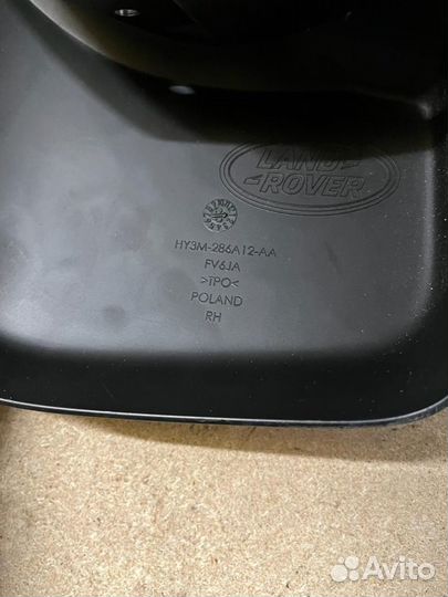 Land Rover Discovery 5 брызговик задний правый