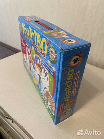 Настольные игры