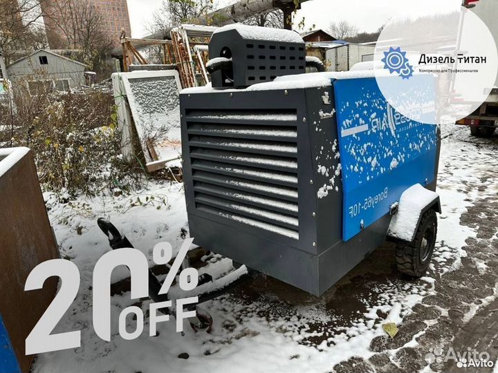 Компрессор дизельный Борей 41 7F 