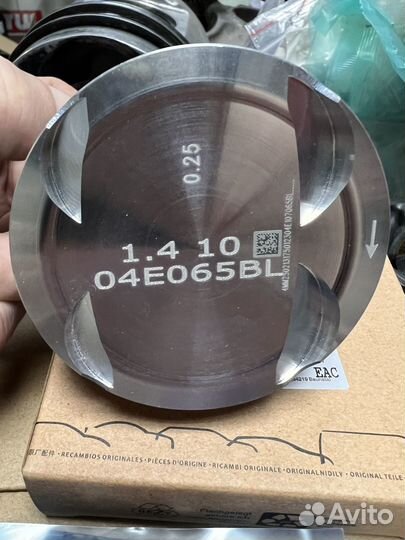 Поршень+кольца к-т +0.25 czda VAG