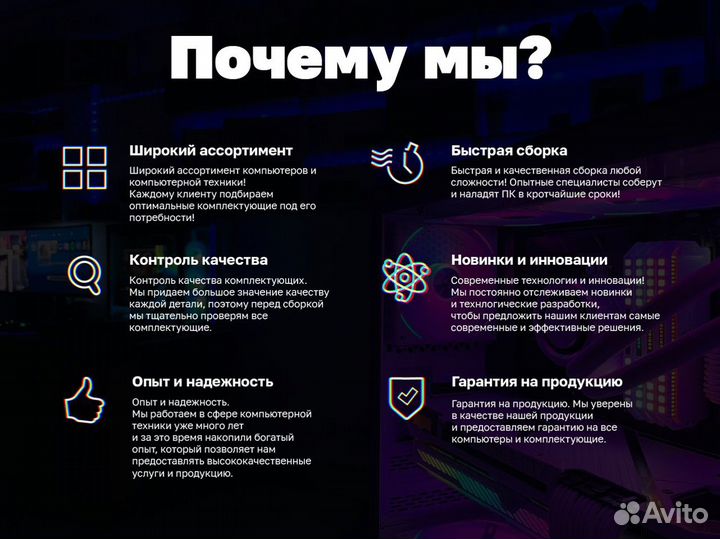 Оперативная память DDR4 16gb 2x8 2666 mhz Corsair