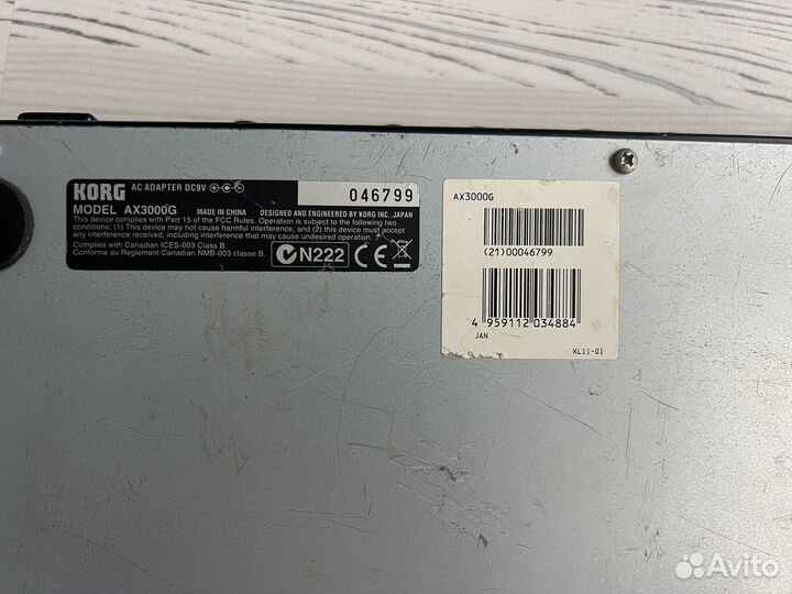 Гитарный процессор Korg AX 3000G