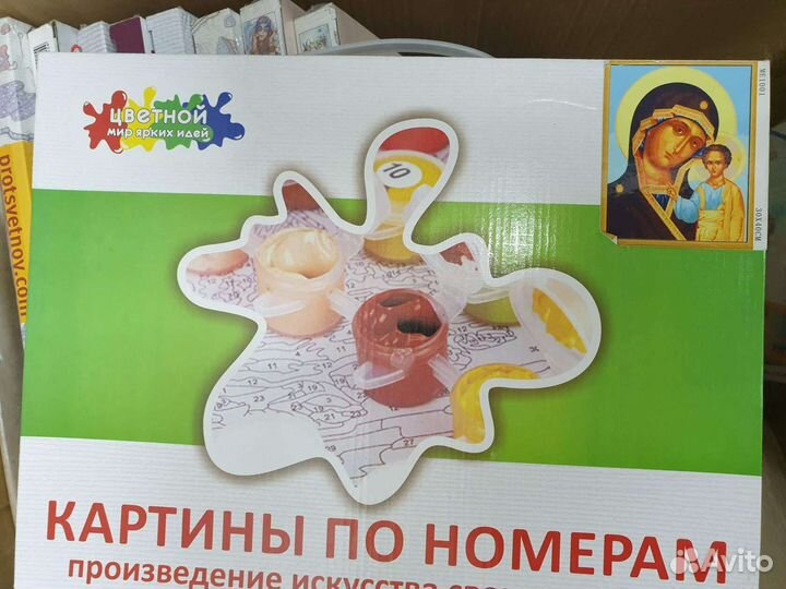 Набор для творчества новый акриловые краски