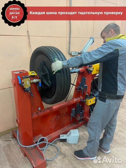 Pirelli P Zero 235/50 R19 99W