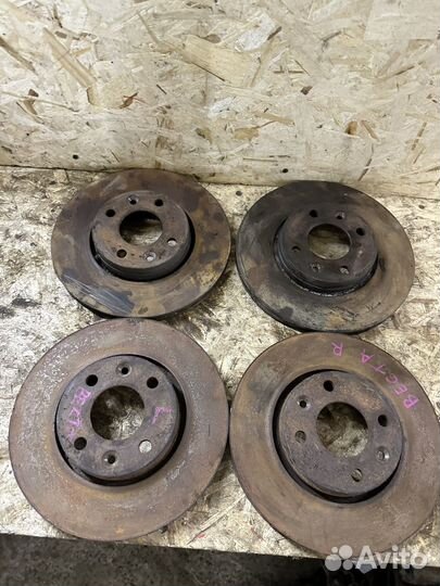 Диски тормозные LADA Vesta