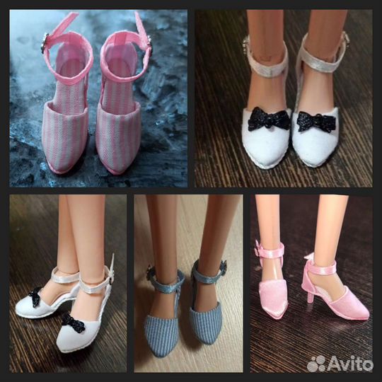 Одежда для куклы Мокси Тинз