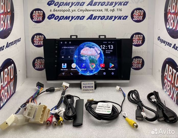 Штатная магнитола Subaru Legacy 6 2014-2017 3-32