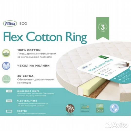 Кроватка mr sandman round 10 в 1 белая с матрасами