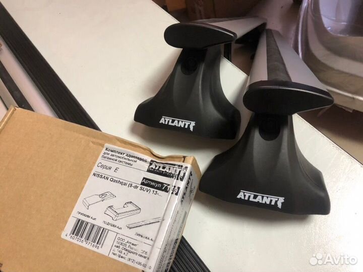 Багажник на крышу Ниссан Кашкай (5-dr SUV) (2013.)