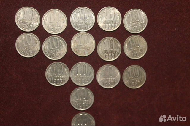 Монеты СССР