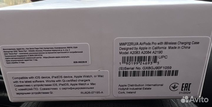 Наушники apple airpods