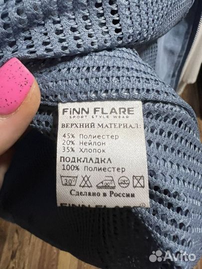 Костюм женский finn flare оригинал