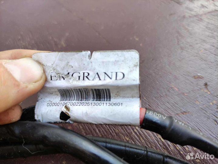 Жгут подкапотный Geely Emgrand EC7 1.8 АКПП