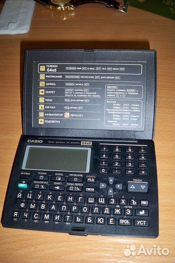 Электронная записная книжка casio б\у