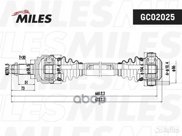 Привод в сборе BMW E90/E81/E87 2.5-3.0 05- прав