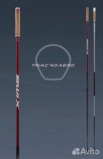 Лыжные палки swix triac 4 0
