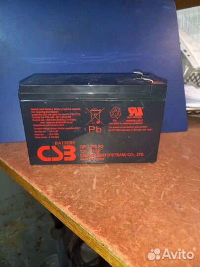 Аккумулятор 7Ач