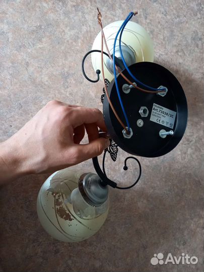 Люстра потолочная