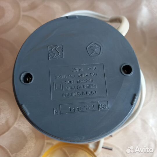 Кофемолка XII Москва 1985 Straume 2шт