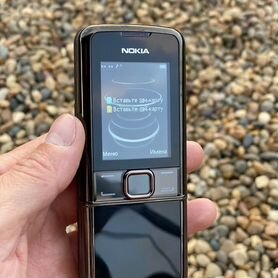 Nokia 8800