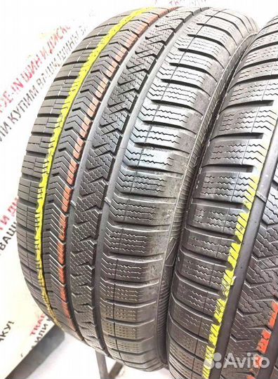 Vredestein QuaTrac 5 SUV 225/50 R17 98Y