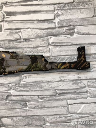 Подарок мужчине