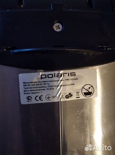 Мультиварка polaris