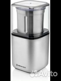 Кофемолка brayer 1180BR