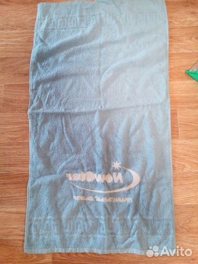 Полотенце