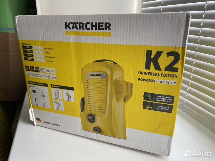 Мини мойка Karcher K2