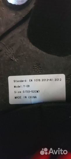 Продам ролики+шлем+защита для девочки