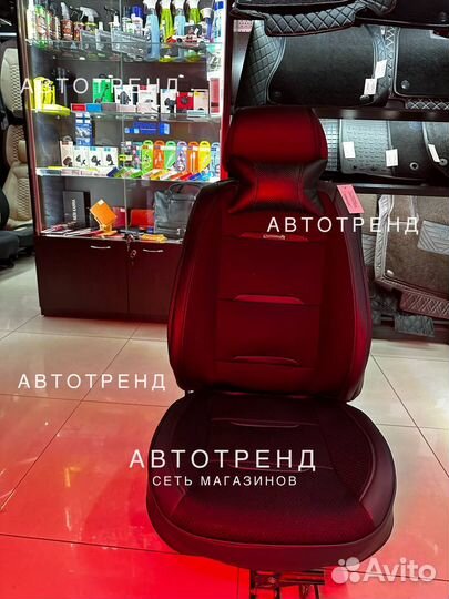 Премиальные каркасные накидки в авто