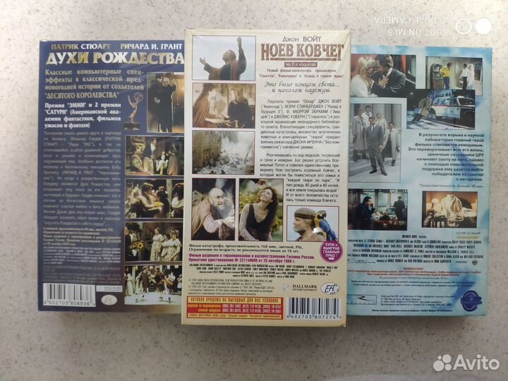 Видеокассеты vhs c фильмами 5