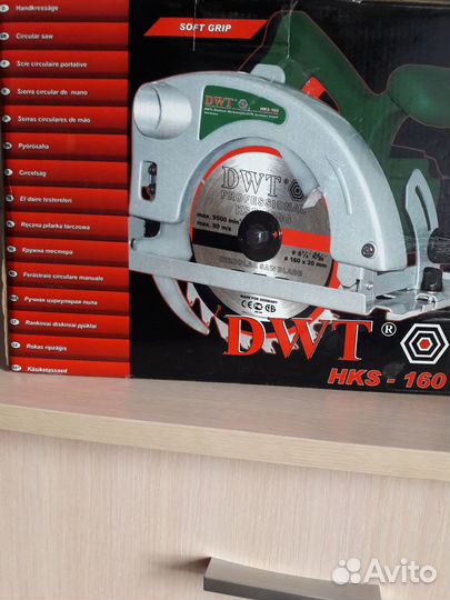 Ручная дисковая пила DWT HKS - 160