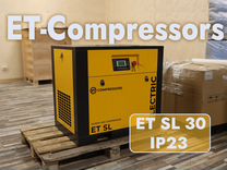 Винтовой компрессор ET на 5000 литров в минуту