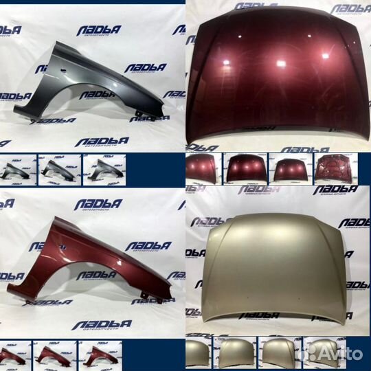 Бампер передний новый в любой цвет Киа спектра